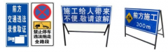 道路交通標志牌要滿足哪些要求,？